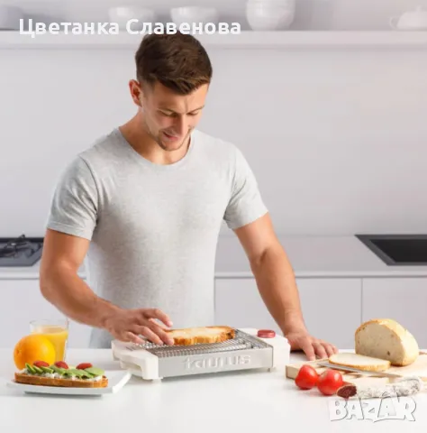 Хоризонтален тостер Taurus Neptuno Plus, 900W,повърхност 24 х 20 см, 3 кварцови съпротивления, снимка 7 - Тостери - 49894382