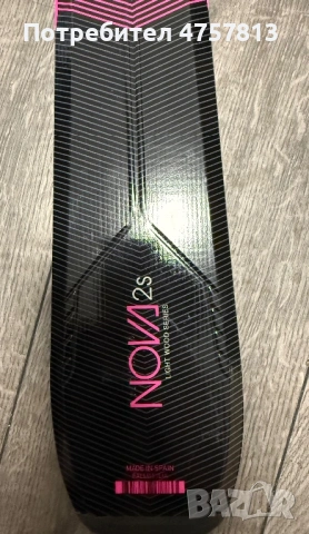 Ски чисто нови, снимка 10 - Зимни спортове - 53745481