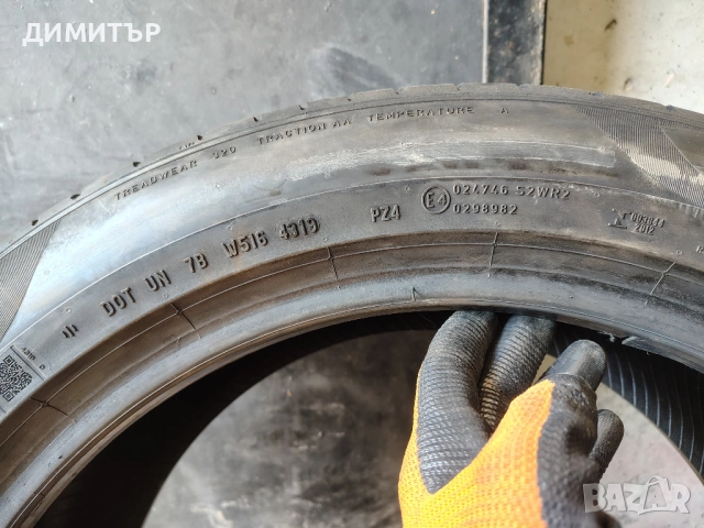 4бр.летни гуми PIRELLI 275 45 20+305 40 20 DOT18/19 цена за брой, снимка 9 - Гуми и джанти - 52423866