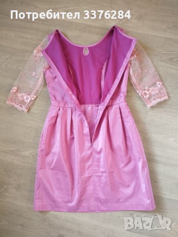 Дамска официална рокля в лилав цвят, снимка 12 - Рокли - 40619819