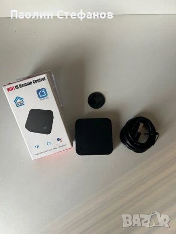 Smart Wi-Fi IR дистанционно универсално, снимка 2 - Друга електроника - 53217013