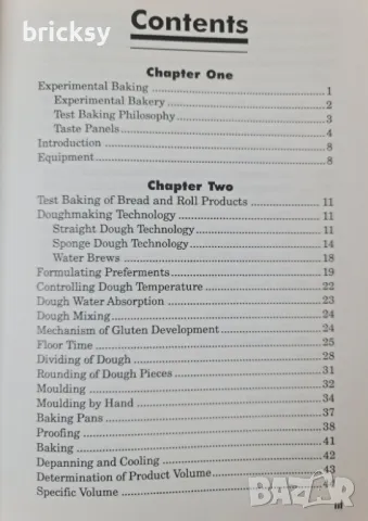 Рецепти хляб и тестени изделия Baking Technology 1-3 Wulf Doerry Автограф, снимка 11 - Специализирана литература - 48989226