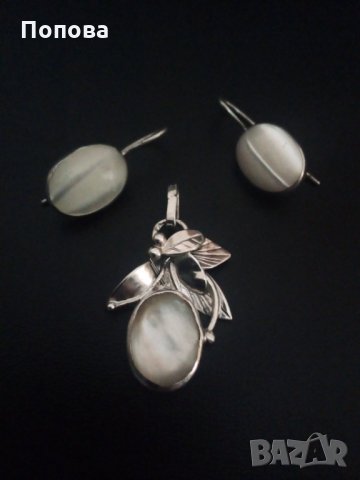 Винтидж масивен авторски сребърен  лот с естествени камъни 