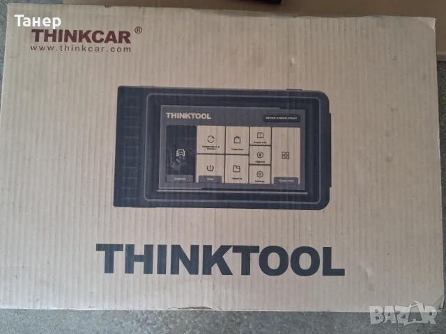 ThinkTool Basic, снимка 2 - Аксесоари и консумативи - 56209399