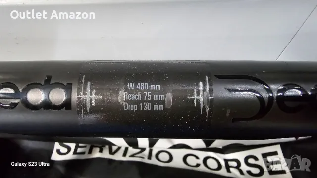 Кормило Deda Superzero Carbon DCR

, снимка 4 - Части за велосипеди - 47846528