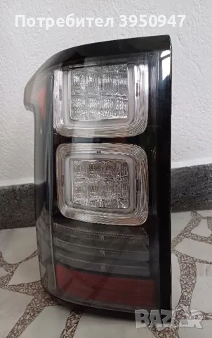 стоп за Range Rover , снимка 2 - Части - 47262265