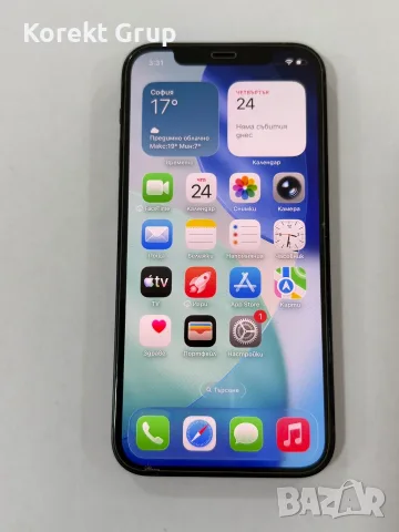 iPhone 12 98% Battery