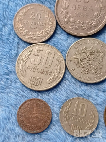Стари български монети 1888 - 2004 г., снимка 2 - Нумизматика и бонистика - 53582541