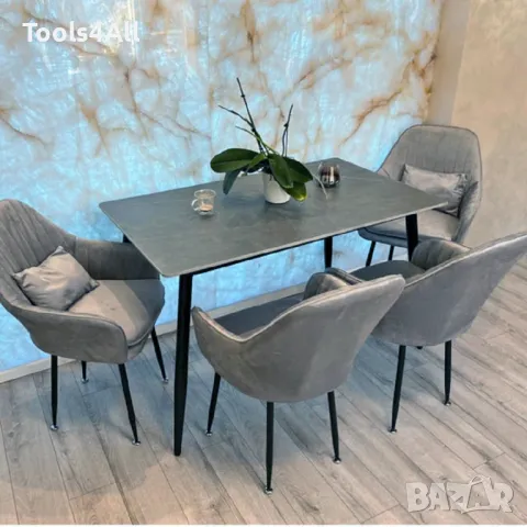 Комплект трапезна маса с 4 стола