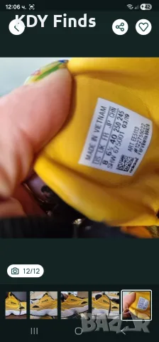 Adidas Falcon номер 40, снимка 7 - Маратонки - 56208608