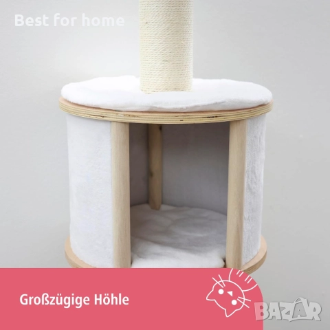 Дърво, къща за котки Kerbl Dolomit, 168 см, бяло, снимка 4 - За котки - 52186181