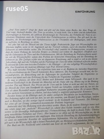 Книга "Sind Tiere Anders ? - Z.VESELOVSKÝ" - 208 стр., снимка 4 - Специализирана литература - 35776683