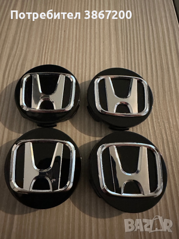 4 броя капачки за джанти за Honda Jazz