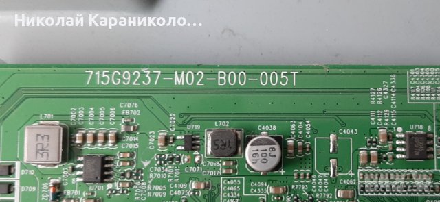 Продавам Main-715G9237-M02-B00-002T,Лед ленти LB43046 V0_02 от тв.PHILIPS 43PFS5823/12 , снимка 9 - Телевизори - 39810634