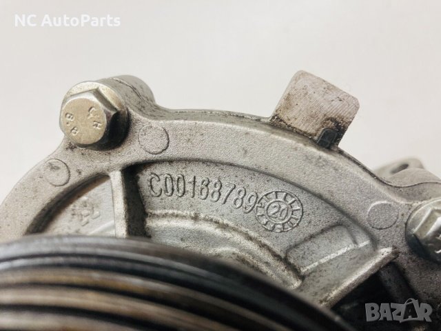 Водна помпа за MAXUS DELIVER 9 2.0 дизел 163 коня C00168789 2022, снимка 7 - Части - 42565542