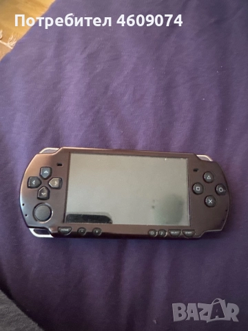 PSP 2000