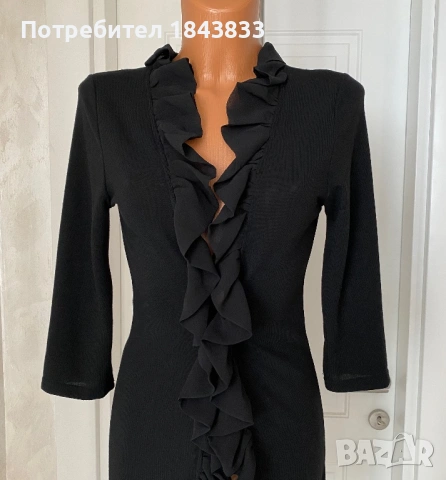 Дамска жилетка, панталон, блуза , снимка 2 - Жилетки - 53839457