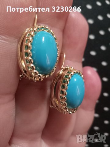 ново Руски позлатени обеци СССР