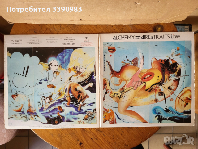 Dire Straits – Alchemy грамофонни плочи