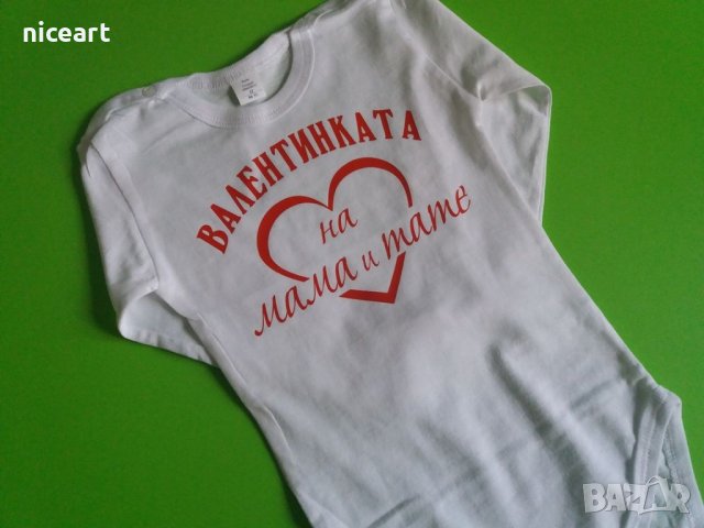 Боди валентинка, снимка 5 - Бодита за бебе - 44232718