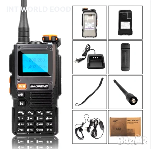 Baofeng UV-61 Мулти-Честотна Радиостанция с Авиочестотен Диапазон