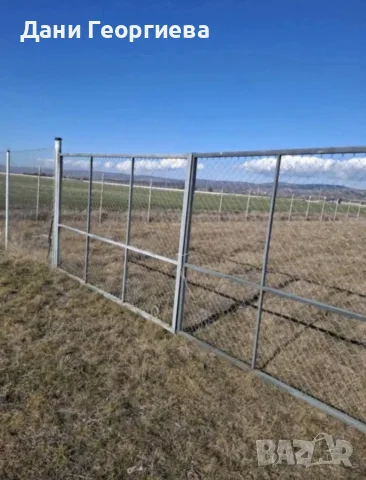 Продава се земеделска земя , снимка 5 - Земеделска земя - 56307945