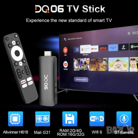 DQ06 ATV Mini TV Stick Android12 , снимка 1 - Плейъри, домашно кино, прожектори - 44834293