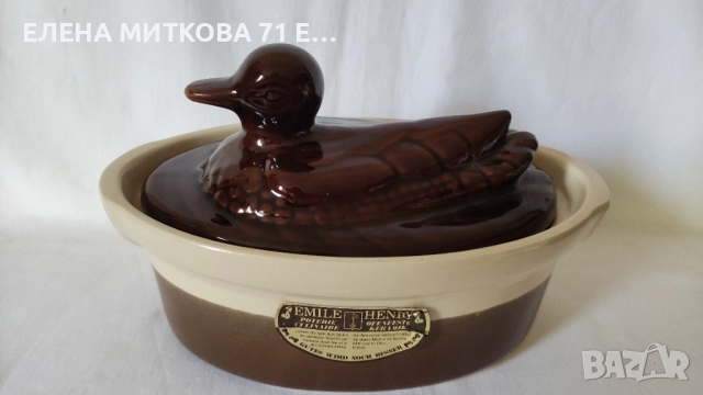 Немски керамичен съд за готвене с интересен капак във формата на патица, снимка 1