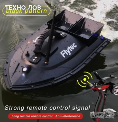 Лодка за захранка Flytec 2011-5 RC BaitBoat

БОНУС САК,ЗАРЯДНО И ЗА АВТОМОБИЛ,2-ЧИФТА ПЕРКИ, снимка 2 - Стръв и захранки - 42444466
