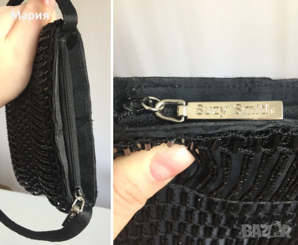 Suzy Smith Вечерна Елегантна Малка Дамска Чанта Коктейлна Чантичка, снимка 13 - Чанти - 51073928