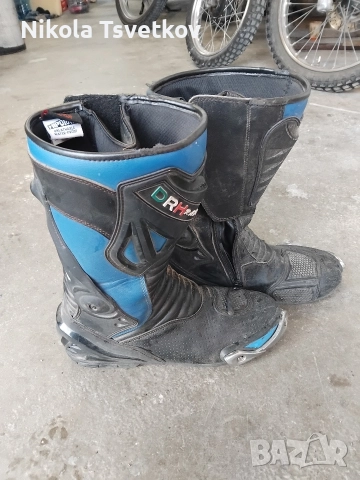 Ботуши за мотор, снимка 2 - Аксесоари и консумативи - 52678845