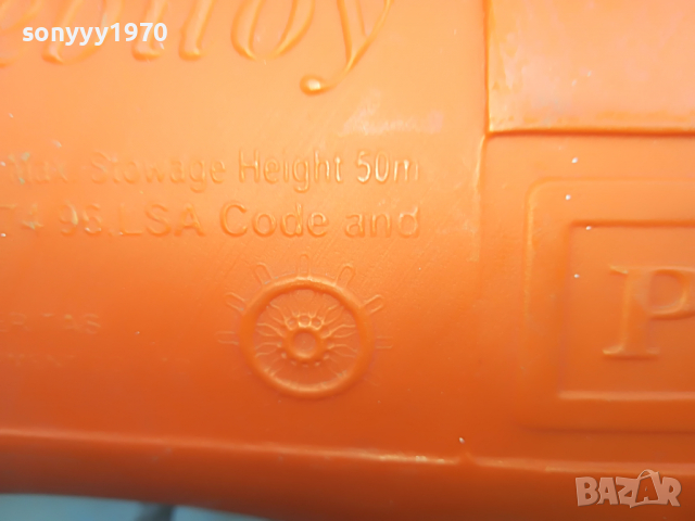 спасителен пояс внос германия 2103220816, снимка 10 - Аксесоари и консумативи - 36175681