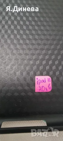 Кейс за iPad 10, снимка 3 - Таблети - 50380185