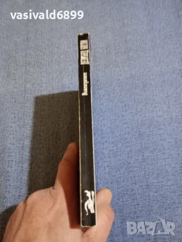 Дезмънд Багли - Въжеиграчите , снимка 2 - Художествена литература - 48735913