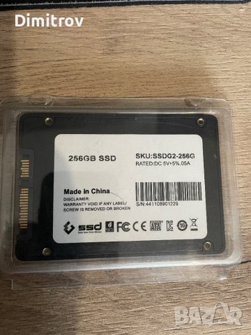 Ssd 512,256 gb и M2 240,512gb, снимка 1