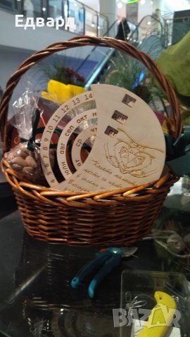 ✨ Уникални подаръчни кутии за всеки специален повод! ✨, снимка 5 - Оборудване за магазин - 40550498