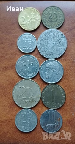 10 различни чуждестанни монети., снимка 2 - Нумизматика и бонистика - 42028866