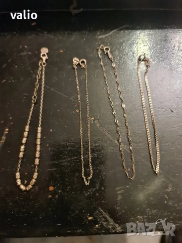 Сребърни гривни , снимка 1