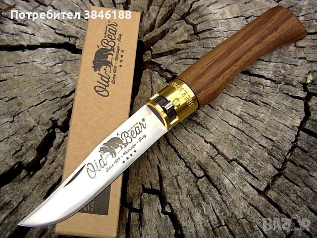 Antonini knives Italy Old Bear Large ring lock knife Walnut   , снимка 1 - Ножове - 42262858