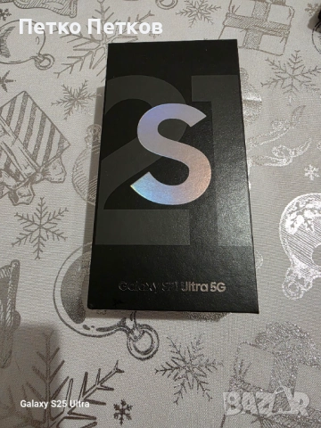 Самсунг галакси S 21 ултра , снимка 6 - Samsung - 52806477