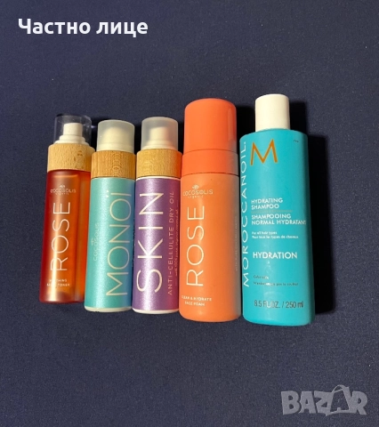 Cocosolis, Moroccan oil, Victoria’s secret, снимка 1