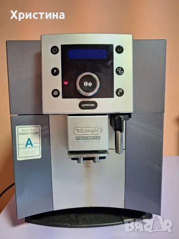 Кафемашина Delonghi Perfecta