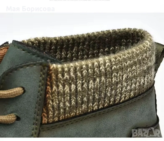 Нови мъжки спортни обувки 46, снимка 5 - Спортни обувки - 53653049