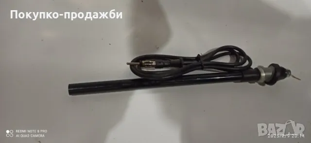 антена за ретро автомобил нова
