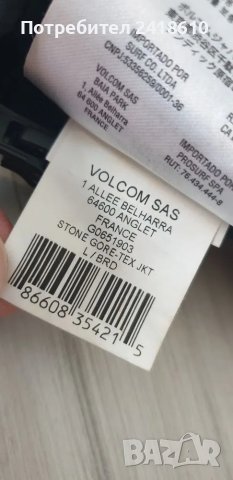 Volcom Gore - Tex Stone Mens Ski + Bord Jacket Size L  ОРИГИНАЛ! Мъжко Ски + Борд Яке., снимка 14 - Якета - 48705990