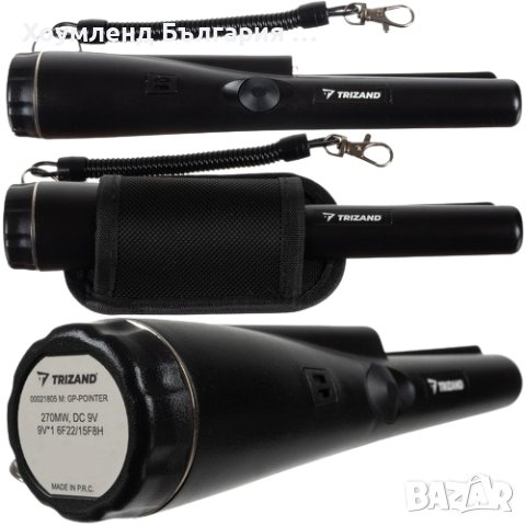 Ръчен метал детектор с кобур