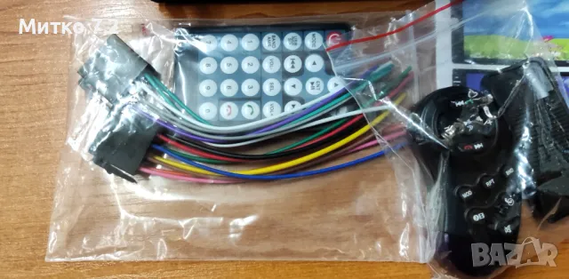 Мултимедия за Кола, снимка 8 - Аудиосистеми - 48037830