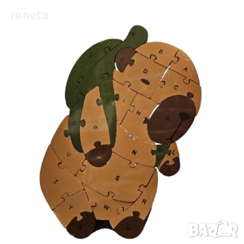 Пъзел Капибара, С букви и цифри, Дървен, 26 части, Многоцветен