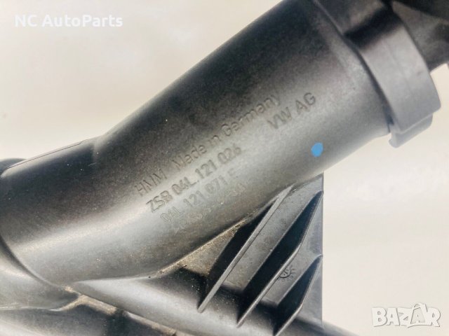 Тръба вода за AUDI A3 8V 1.6 дизел 105 коня CLH Евро-6 04L121026 2015, снимка 3 - Части - 44218224