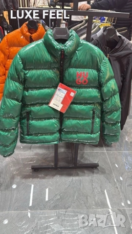 Мъжки Зимни Якета ✨ Hugo BOSS 